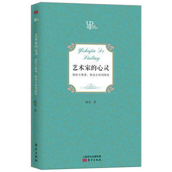 ˇ�g(sh��)�ҵ����`����Ʒ�˹�������X����оS̹