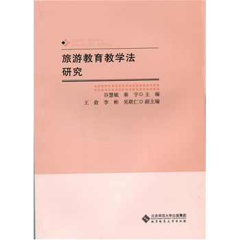 ���ν����̌W���о�