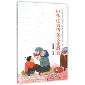 ���A��(y��u)����y(t��ng)�Ļ����������꼉(j��) ��(c��)