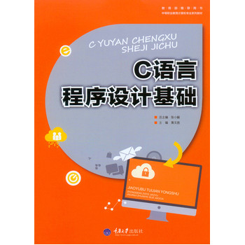 C�Z�Գ����OӋ���A(ch��)