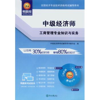 �м�(j��)��(j��ng)��(j��)�������̹��팣�I(y��)֪�R(sh��)�c��(sh��)��(w��)