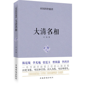 �ۇ������҈F(tu��n).��������