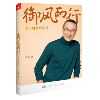 ���L���У�ؔ�ǆ�ʾ�