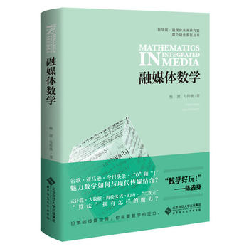 ��ý�w��(sh��)�W(xu��)����ٛ(z��ng)��ȫ�ʰ��փ�(c��)����(li��n)�W(w��ng)�a(ch��n)Ʒ�Ą�(chu��ng)���փ�(c��)��