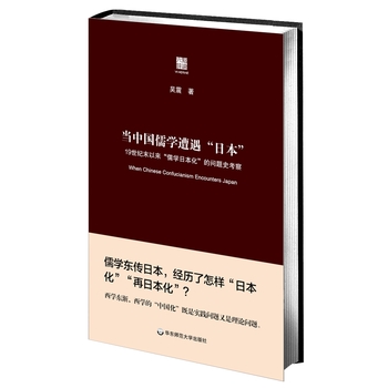 �����Ї���W�������ձ�