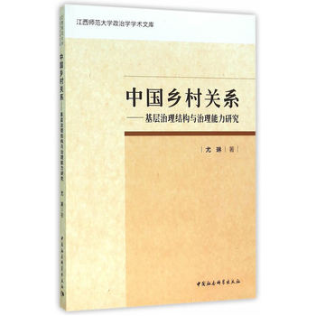 �Ї��l(xi��ng)���Pϵ���������Y���c���������о�