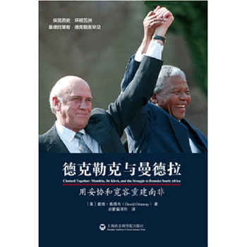 �¿��տ��c�����������ׅf(xi��)�͌����ؽ��Ϸ�