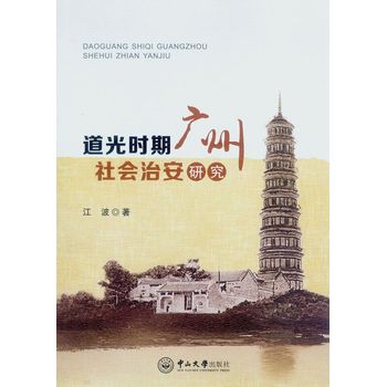 ����r(sh��)�ڏV�����(hu��)�ΰ��о�