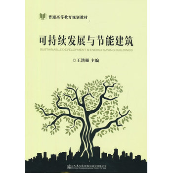 �ɳ��m(x��)�l(f��)չ�c��(ji��)�ܽ���