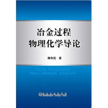 ұ���^(gu��)���������W(xu��)��(d��o)Փ