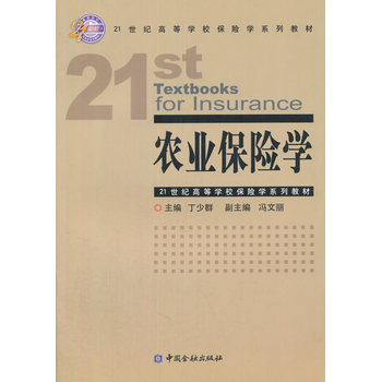 �r(n��ng)�I(y��)���U(xi��n)�W(xu��)