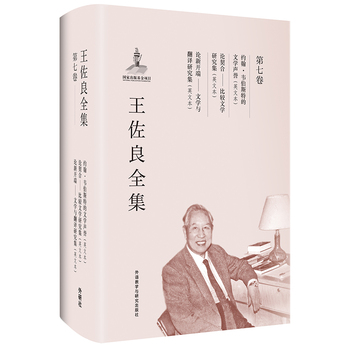 ȫ��:���߾�/��ʮ����