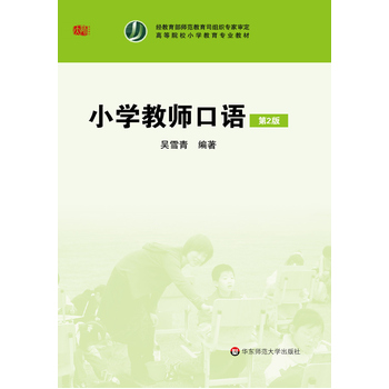 С�W(xu��)�̎����Z(y��)����2�棩