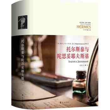 �Р�˹̩�c��˼��Ү��˹��