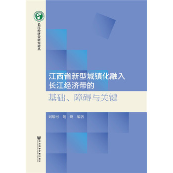 ����ʡ���ͳ��(zh��n)�������L(zh��ng)����(j��ng)��(j��)���Ļ��A(ch��)���ϵK�c�P(gu��n)�I