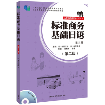 ��(bi��o)��(zh��n)�̄�(w��)���A(ch��)���Z(y��)