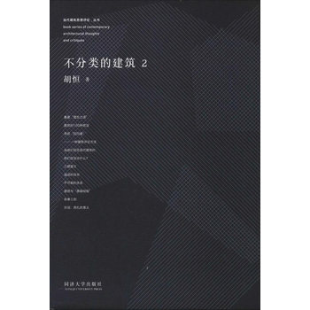 ����Ľ��� 2