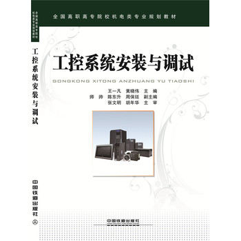 ����ϵ�y(t��ng)���b�c�{(di��o)ԇ