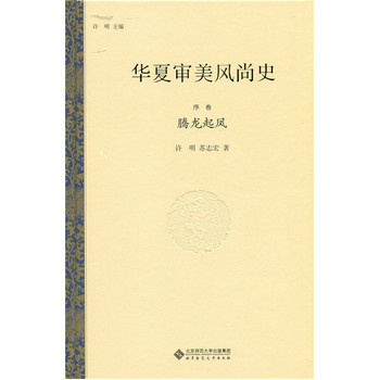 �A�Č����L(f��ng)��ʷ ��� �v�����P