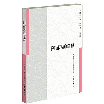 ������?sh��)Ĳ��? name=