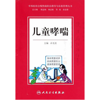 �����t(y��)�Y(ji��)�����Բ�����ָ��(d��o)�c���ҹ��텲��(sh��)����ͯ����