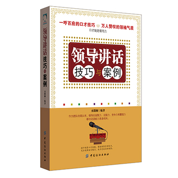 �I���vԒ�����c����