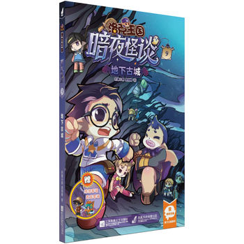 ���������ҹ��Մ9���¹ų�