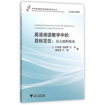 Ӣ�Z(y��)��x�̌W(xu��)�е�Ŀ��(bi��o)��λ���C��ҕҰҕ��