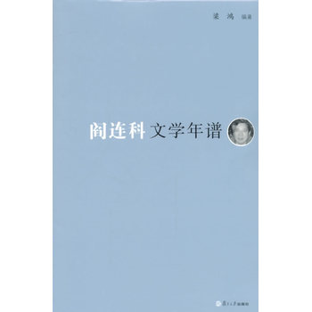 ���|�ǌW(xu��)�g(sh��)�����V��������B���ČW(xu��)���V