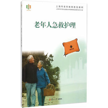 �Ϻ�����������ռ��̲ģ������˼����o(h��)��