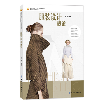 ���b�O(sh��)Ӌ(j��)��Փ