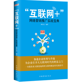 ����(li��n)�W(w��ng)+���W(w��ng)�j(lu��)�I�N�ƏV����(zh��n)����