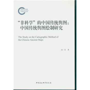 ���ǿƌW(xu��)�����Ї�(gu��)���y(t��ng)ݛ�D