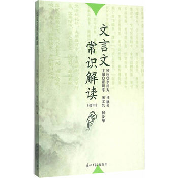 �����ĳ��R���x