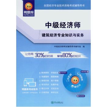 �м���(j��ng)������������(j��ng)�����I(y��)֪�R�c����