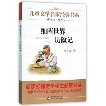 ��������v�Uӛ ����܎���]��ͯ�ČW��(j��ng)���ϵ