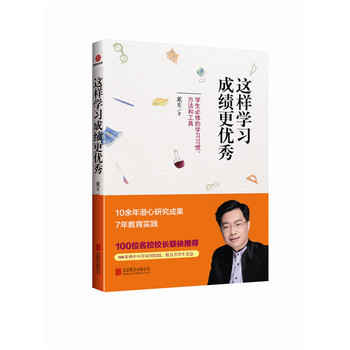 �@�ӌW(xu��)��(x��)�ɿ�����(y��u)��