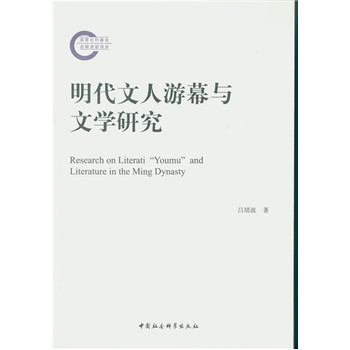 ����������Ļ�c�ČW(xu��)�о�