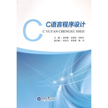 C�Z�Գ����O(sh��)Ӌ(j��)