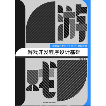 �Α��_�l(f��)�����O(sh��)Ӌ���A(ch��)