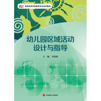 �׃��@�^(q��)�����O(sh��)Ӌ�cָ��(d��o)