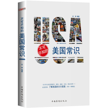 ���ɲ�֪���������R:һ��ȫ���J֪�����İٿ�ȫ����