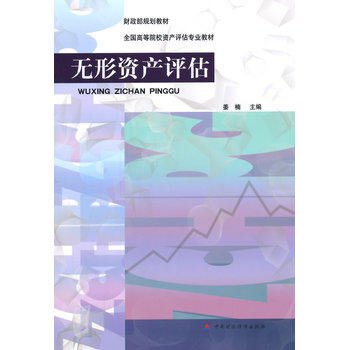 �o���Y�a(ch��n)�u��