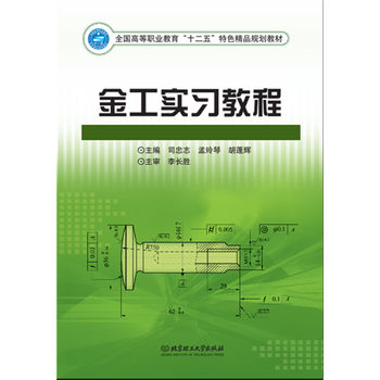 �𹤌�(sh��)��(x��)�̳�