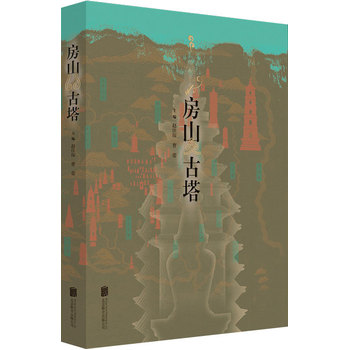 ��ɽ����