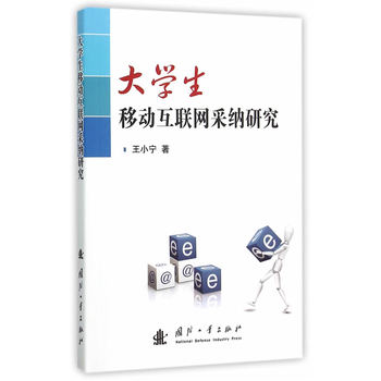 ��W(xu��)���Ƅӻ�(li��n)�W(w��ng)�ɼ{�о�