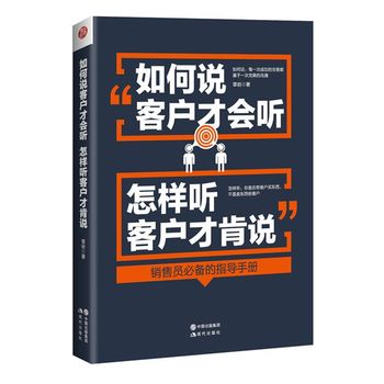 ����f�͑��ŕ�(hu��) ������ �͑��ſ��f