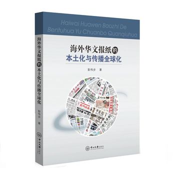 �����A�Ĉ󼈵ı������c����ȫ��