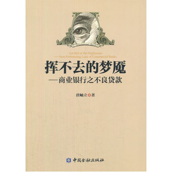 �]��ȥ�ĉ��|�̘I(y��)�y��֮�����J��