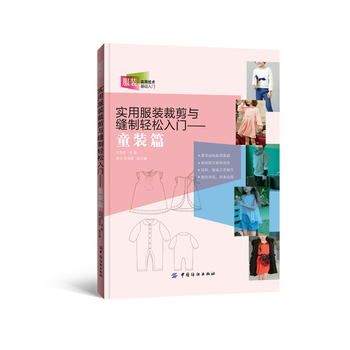 ��(sh��)�÷��b�ü��c�p���p�����Tͯ�bƪ